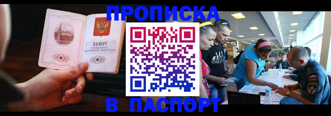 форма 3 в Новом Уренгое